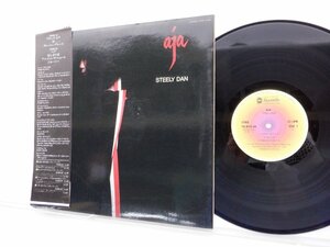 Steely Dan(スティーリー・ダン)「Aja(彩)」LP（12インチ）/ABC Records(YX-8114-AB)/ロック