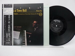 Bill Evans Trio「At Town Hall Volume One」LP（12インチ）/Verve Records(UMV 2053/MV 2053)/ジャズ