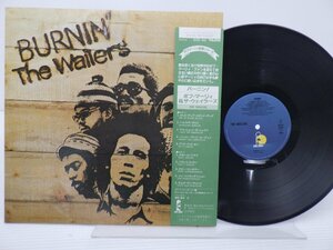 【国内盤・帯付】Bob Marley & The Wailers「Burnin'(バーニン)」LP（12インチ）/Island Records(20S-82)
