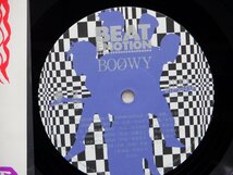 BOOWY(ボウイ)「Beat Emotion(ビート・エモーション)」LP（12インチ）/Eastworld Records(WTP-90438)/邦楽ロック_画像2