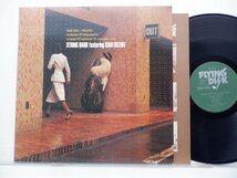 鈴木勲 スリング・バンド「String Band Featuring Isao Suzuki」LP（12インチ）/Flying Disk(VIDC-601)/ジャズ_画像1