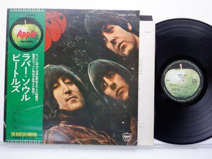 The Beatles(ビートルズ)「Rubber Soul(ラバー・ソウル)」LP（12インチ）/Apple Records(AP-8156)/ロック