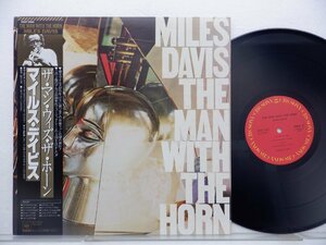 マイルス・デイヴィス「The Man With The Horn」LP（12インチ）/CBS/SONY(25AP-2095)/ジャズ