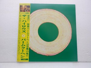 【帯付】The High-Lows(ザ・ハイロウズ)「バームクーヘン」LP（12インチ）/Kitty Records(KTJR-9059)/邦楽ロック