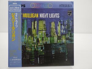 Gerry Mulligan「Night Lights」LP（12インチ）/Philips(EVER-1014)/ジャズ