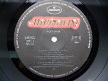 【国内盤】Dio(ディオ)「Holy Diver(情念の炎)」LP（12インチ）/Mercury(25PP-87)/Rock_画像2