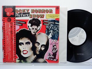 ロッキー・ホラー・ショー「The Rocky Horror Picture Show」LP（12インチ）/Ode Records(FML-54)/サントラ