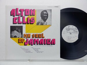 Alton Ellis「Mr Soul Of Jamaica」LP（12インチ）/Treasure Isle(Treasure Isle 013 Stereo)/レゲエ