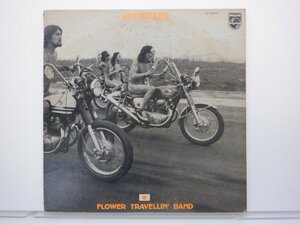 Flower Travellin' Band(フラワー・トラベリン・バンド)「Anywhere」LP（12インチ）/Philips(S-5501)/Rock