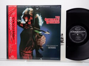 Lalo Schifrin「The Osterman Weekend」LP（12インチ）/Seven Seas(K28P-478)/サントラ