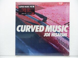 【見本盤】久石譲「Curved Music」LP（12インチ）/Polydor(28MX2531)/Electronic