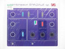 Pizzicato Five「Combinaison Spaciale EP」EP（7インチ）/Triad(COJA-9183)/Electronic_画像1