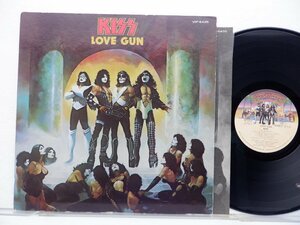 KISS(キッス)「Love Gun(ラヴ・ガン)」LP（12インチ）/Casablanca Records(VIP-6435)/ロック