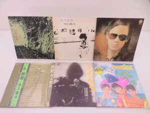 【箱売り/大量】V.A.(中村雅俊/長渕剛/甲斐バンド等)「邦楽LP 1箱 まとめ LP約50点セット 。」/その他