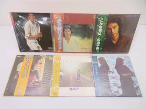 【箱売り/大量】V.A.(庄野真代/丸山圭子/西島三重子など)「邦楽LP 1箱 まとめ LP約50点セット 。」/その他