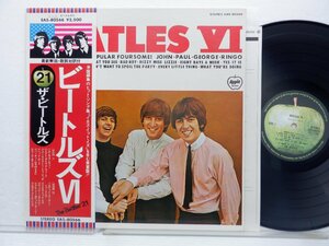 The Beatles(ビートルズ)「Beatles VI(ビートルズ Ⅵ)」LP（12インチ）/Apple Records(EAS-80566)/Rock