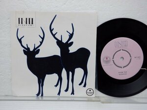 Ino Hidefumi「Just The Two Of Us / Pillow Talk」EP（7インチ）/Innocent Record(IREP-0003)/邦楽ポップス