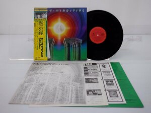 Earth Wind & Fire(アース・ウィンド＆ファイアー)「I Am(黙示録)」LP（12インチ）/CBS/Sony(25AP 1400)/ファンクソウル