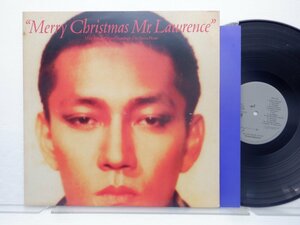 坂本龍一「Merry Christmas Mr.Lawrence(戦場のメリークリスマス サウンドトラック)」LP/London Records(L28N1008)/ニューエイジ