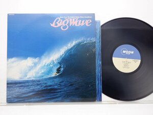 山下達郎「Big Wave(ビッグウェイブ)」LP（12インチ）/Moon Records(MOON-28019)/シティポップ