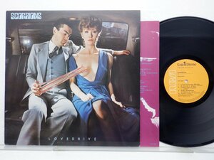 【国内盤】Scorpions(スコーピオンズ)「Lovedrive(ラヴ・ドライヴ)」LP（12インチ）/RCA Records(RVP-6351)/ロック