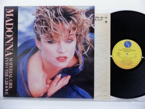 Madonna「Material Girl Angel And Into The Groove」LP（12インチ）/Sire(P-5199)/Pop