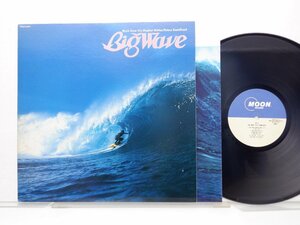 山下達郎「Big Wave(ビッグウェイブ)」LP（12インチ）/Moon Records(MOON-28019)/シティポップ