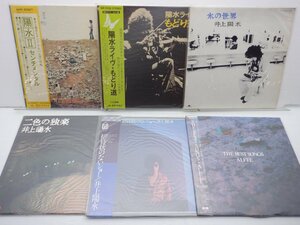 【箱売り/大量】V.A.(アルフィ/イルカ/中原めいこなど)「邦楽/洋楽LP 1箱 まとめ LP約50点セット 。」/その他