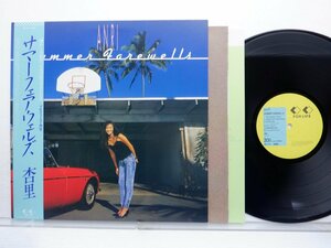 杏里「Summer Farewells(サマー・フェアウェルズ)」LP（12インチ）/For Life Records(28K-130)/ポップス