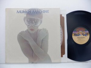 Munich Machine「A Whiter Shade Of Pale」LP（12インチ）/Casablanca(NBLP 7090)/洋楽ポップス