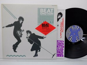 BOOWY(ボウイ)「Beat Emotion(ビート・エモーション)」LP（12インチ）/Eastworld Records(WTP-90438)/邦楽ロック