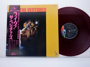 The Ventures「Live!」LP（12インチ）/Liberty(LP-80070)/洋楽ロック