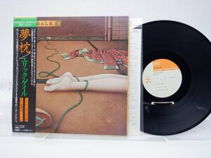Eric Gale「Ginseng Woman」LP（12インチ）/CBS/Sony(25AP 446)/Jazz