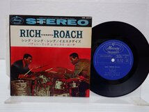 Buddy Rich「Rich Versus Roach」EP（7インチ）/Mercury(SM-3029)/ジャズ_画像1