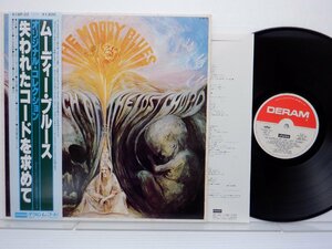 The Moody Blues「In Search Of The Lost Chord」LP（12インチ）/Deram(K18P-32)/洋楽ロック