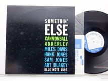 Cannonball Adderley(キャノンボール・アダレイ)「Somethin' Else(サムシング・エルス)」LP（12インチ）/Blue Note(BLP 1595)/ジャズ_画像1