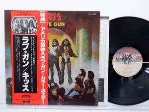 KISS(キッス)「Love Gun(ラヴ・ガン)」LP（12インチ）/Casablanca Records(VIP-6435)/ロック