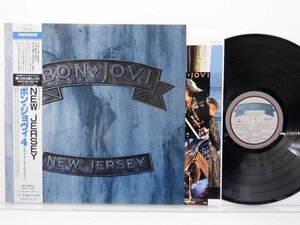 Bon Jovi(ボン・ジョヴィ)「New Jersey(ニュー・ジャージー)」LP（12インチ）/Mercury Records(25PP-258)/ロック