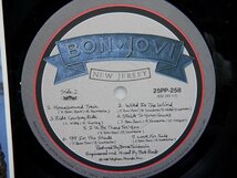 Bon Jovi(ボン・ジョヴィ)「New Jersey(ニュー・ジャージー)」LP（12インチ）/Mercury Records(25PP-258)/ロック_画像2