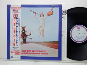 The Rolling Stones(ローリング・ストーンズ)「Get Yer Ya-Ya's Out!(ゲット・ヤー・ヤ・ヤズ・アウト)」/London Records(L18P 1811)