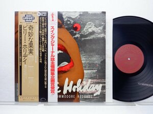 Billie Holiday(ビリー・ホリデイ)「Commodore Jazz Classics」LP（12インチ）/Commodore(GXC-3143)/ジャズ
