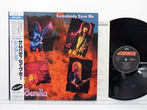 Cinderella(シンデレラ)「Somebody Save Me」LP（12インチ）/Mercury(15PP-64)/Rock