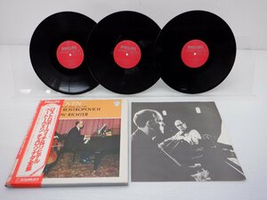 ロストロポーヴィチ リヒテル「ベートーヴェン チェロ・ソナタ全集」LP/Philips Records(15PC 140)/クラシック