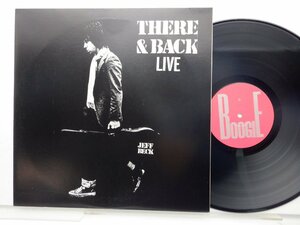 【ブート盤】Jeff Beck「There & Back Live」LP（12インチ）/Boogie(S 3001)/Rock