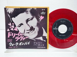 Johnny Burnette「Dream Lover / Wal On By」EP（7インチ）/Liberty(LIB-18)/洋楽ロック