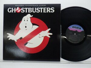 Various「Ghostbusters (Original Soundtrack Album)(ゴースト・バスターズ)」LP（12インチ）/Arista(AL8-8246)/Electronic