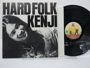 遠藤賢司「Hard Folk Kenji」LP（12インチ）/CBS/Sony(SOLL 188KE)/Rock