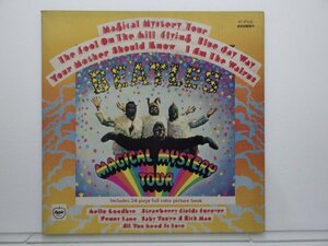 【赤盤】The Beatles(ビートルズ)「Magical Mystery Tour(マジカル・ミステリー・ツアー)」LP(AP-9728)