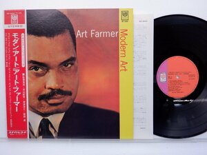 【帯付】Art Farmer「Modern Art」LP（12インチ）/United Artists Records(SR 3092)/Jazz