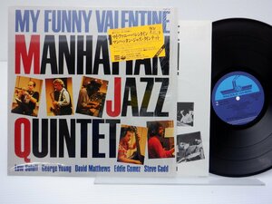 Manhattan Jazz Quintet(マンハッタン・ジャズ・クインテット)「My Funny Valentine」LP（12インチ）/Paddle Wheel(K28P 6410)/Jazz